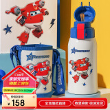 杯具熊（BEDDYBEAR）复古双饮盖儿童保温杯带吸管316钢大容量学生杯子620ml飞行乐迪