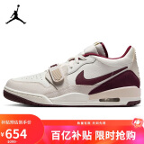 Jordan篮球鞋男AJ312 LEGACY 312蛇年限定运动鞋IB4712-161白/酒红/42