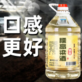 桾祐高粱酒清香型白酒52度纯粮食酒60度桶装白酒高度原浆酒泡酒专用酒 52%vol 5L 1桶 桾祐糯高粱酒52度