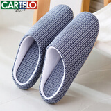卡帝乐鳄鱼（CARTELO）棉布拖鞋男女秋冬季保暖软底低音情侣居家用鞋 K6003 蓝色 42-44