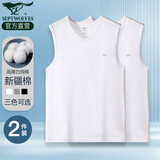 七匹狼V领男士背心男款纯棉宽肩打底汗衫夏季运动跨栏吸汗透气无袖马甲 2件V领/(白色+白色) L 170(推荐体重110-130斤)