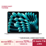 Apple/苹果AI笔记本/2024MacBookAir13.6英寸M3(8+10核)8G512G银色电脑MRXR3CH/A