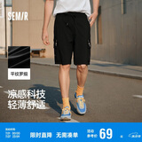 森马（Semir）中裤男凉感工装裤轻薄款夏直筒裤五分短裤印花101324126105
