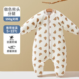 婧麒（JOYNCLEON）婴儿睡袋秋冬款宝宝一体式加厚纯棉防寒防踢被子儿童分腿冬季 冬款-分腿纯棉【5-15℃】咖色熊 M码-身高75-85cm-年龄1.5-2岁