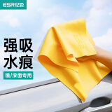 亿色（ESR）洗车毛巾 擦车专用不掉毛吸水麂皮鹿皮擦车巾无痕鸡皮布汽车玻璃