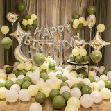 多美忆生日装饰气球场景布置成人儿童男女孩快乐派对背景桌飘果绿色