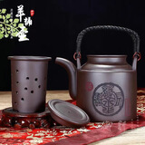 库存处理一九六八年顾景舟老一厂纯手工宜兴正品紫砂壶茶具套装 【特价】中洋桶 700ml