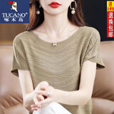 啄木鸟夏季亚麻纹理天丝针织短袖T恤衫女圆领上衣冰丝背心体恤宽松薄款 卡其 XL 120-140斤