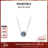 潘多拉（PANDORA）[新年礼物]海洋之心项链套装深蓝色闪耀时尚风简约轻奢生日礼物