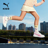 彪马（PUMA）彪马（PUMA）童鞋儿童板鞋运动鞋男女童魔术贴耐磨舒适鞋子389145