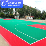动联无界室外悬浮地板拼装式篮球场地垫户外弹性耐磨防滑塑胶运动地板