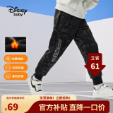 迪士尼（DISNEY）男童儿童针织不倒绒长裤加绒加厚裤子23春秋DB231MA32剪影150