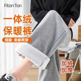 FitonTon运动裤女裤子秋冬加绒宽松直筒休闲裤加厚保暖阔腿裤束脚卫裤