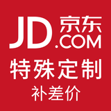 领航者小牛电助力自行车山地自行车电动自行车400W电机速度传感器玛诺变速超长续航男女士双碟刹单车锂电池 豪华版-汽车S级电池-20A-助力续航200KM