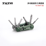 铁头 TILTA 螺丝刀工具刀套装多功能迷你折叠收纳便携随身拓展上手提 影棚器材 摄影配件 【云杉绿】6种规格