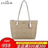 蔻驰（COACH）新款女包 女士经典C纹手提单肩托特包手提购物袋4455 4454礼物 4455卡其白 现货