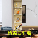乔迁新居暖居酒柜摆件客厅套装电视柜摆设品玄关中式装饰品家居 轻奢摆件4件套