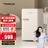 德姆勒（DEMULLER）98升单门冰箱家用客厅租房宿舍迷你小型冰箱化妆品网红高颜值复古冰箱冷藏冷冻节能静音 98升【芝士白】