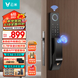云米指纹锁密码锁Super2E 民宿公寓智能门锁 家用防盗门大容量电池 指纹锁密码锁Super2E（WiFi版）