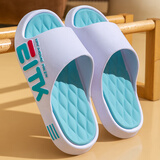 厚生仔拖鞋男士夏季居家居室内防滑厚底踩屎感潮流运动篮球沙滩凉拖鞋女 白蓝色 42-43 码【适合41-42】