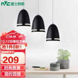 雷士（NVC）现代简约圆形餐厅灯北欧卧室吧台创意大气极光3头现代简约餐厅灯