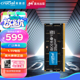 Crucial英睿达 32GB DDR5 4800频率 笔记本内存条 美光（原镁光）原厂颗粒 AI电脑配件