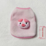 妙普乐0到3个月小猫咪衣服幼猫超小德绒双面绒秋冬保暖小奶猫 冬款【双面绒】[小猪] XS (建议1-2斤)