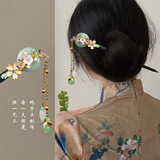 巧丂 古风发簪流苏步摇木簪女仿黑檀木盘发汉服配饰古装发钗生日礼物 太华玉+盒子