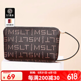 马莎兰缇（MashaLanti）手拿包2025新女士钱包女品质零钱包轻奢侈妈妈包母亲节礼物送老婆 啡配杏新时尚款