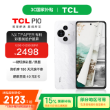 TCL P10 【国家补贴】 12G+512G 彩墨护眼类纸屏 低蓝光防眩光 一亿像素  双卡5G手机 阿尔卑斯白