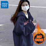 真维斯（Jeanswest）卫衣女春秋冬季新款加绒开衫外套女装连帽上衣潮流宽松学生慵懒风 加绒 藏青 KS方向粉 2XL