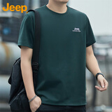 吉普（JEEP）T恤男士短袖夏季凉感宽松潮流百搭休闲运动衣服男装父亲节礼物
