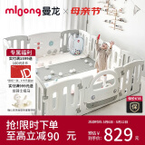 曼龙游戏围栏儿童地上婴儿爬爬垫宝宝爬行垫学步护栏室内游乐场12+2