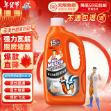 威猛先生（Mr Muscle）管道速效疏通啫喱 强力瓦解厨房堵塞 960ml