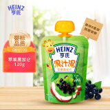 亨氏 (Heinz) 苹果黑加仑果汁泥120g
