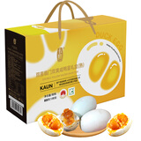 卡宴双喜临门双黄咸鸭蛋礼盒80g*10枚高邮特产节日送礼伴手礼