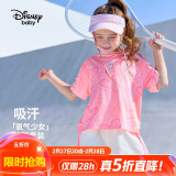 迪士尼（DISNEY）童装儿童女童速干短袖套装T恤运动中裤两件套24夏DB321UE28粉140