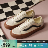 VANS范斯官方 Style 136 VR3生胶底小白鞋美式复古男鞋女鞋板鞋 白色 34.5
