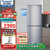 松下（Panasonic）双门冰箱NR-EB24WSP-S 240升风冷无霜 典雅银金属烤漆面板 Ag+银离子除菌 假日功能 NR-EB24WSP-S银色双门冰箱[240L]