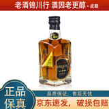 张裕珍藏五星白兰地 男人四十小酒版 2019年 40度 50ml 男人四十白兰地 品鉴小酒 介意勿拍 50ml*1瓶