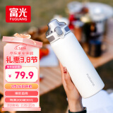 富光保温杯大容量316L男女水杯吸管杯户外车载旅行健身运动杯子720ml