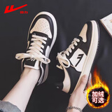 回力女鞋小白鞋女2025新款秋冬加绒百搭黑白熊猫鞋子女学生休闲板鞋 白黑色【加绒款】 38