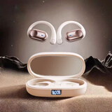 京东京造 京东自有品牌 OWS挂耳式蓝牙耳机 不入耳气传导概念开放式耳机 游戏运动骑行跑步通话bx