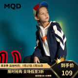 MQD童装男童卫衣中大童针织开衫儿童韩版摇粒绒外套 藏青 120cm
