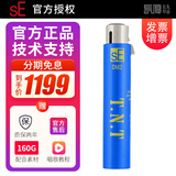 SE（SE Electronics）DM1 DM2话放动圈话筒放大器 舞台麦克风前置话放SM58S Beta58话放 DM2 官方标配