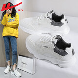 回力（Warrior）官方运动鞋女鞋秋冬皮面跑步鞋软底老爹鞋轻便小白鞋子女白灰36