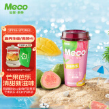 香飘飘Meco如鲜杯装果茶 芒果芭乐口味400ml 8杯 0脂肪饮料礼盒装