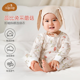 贝谷贝谷婴儿睡袋新生儿连体衣服宝宝哈衣爬爬服春秋款打底纯棉四季和尚服 蕊比兔采蘑菇 59码