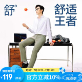 网易严选莱卡高弹时尚直筒休闲裤男士轻商务修身直筒裤男显瘦裤子夏季男 灰绿色 31 （170/80A）