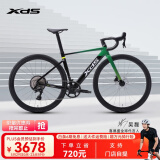 喜德盛门店提车公路自行车25款AD350碳纤维前叉座管功率计曲柄气动车架 2025-鹦鹉绿 510mm